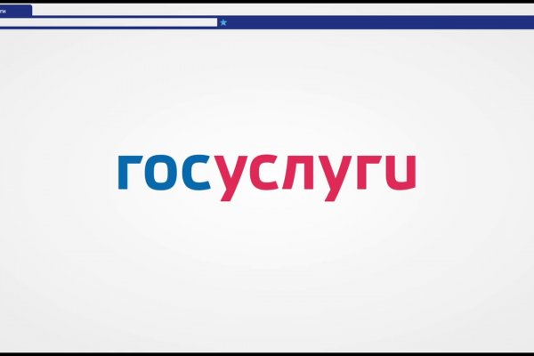 Кракен сайт зеркало рабочее