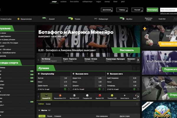 Kraken 5 at