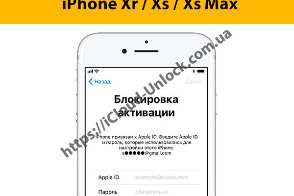 Kra46at