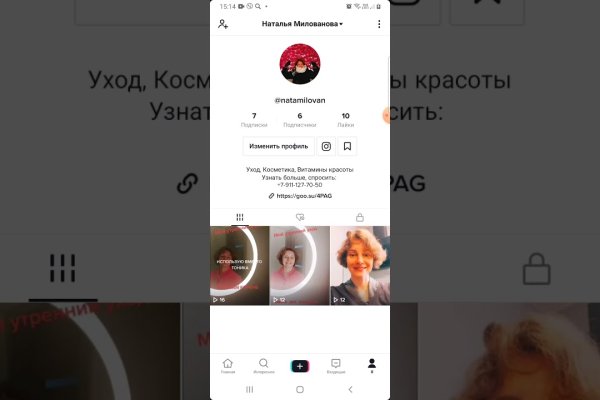 Кракен вывод средств