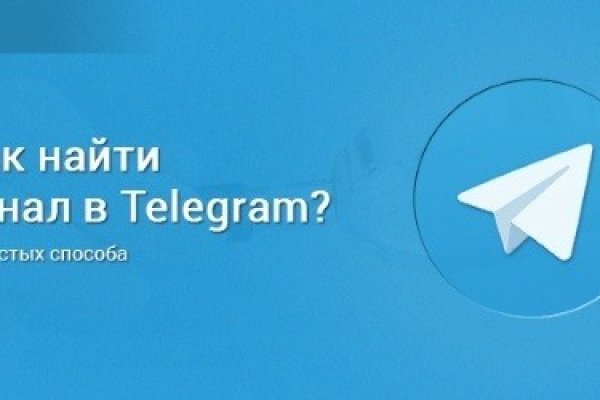 Кракен не работает сайт