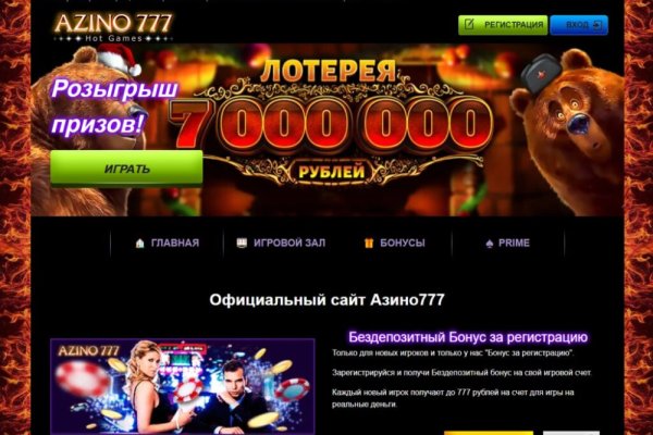 Кракен сайт биз