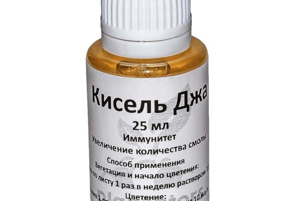 Ссылки на кракен зеркала