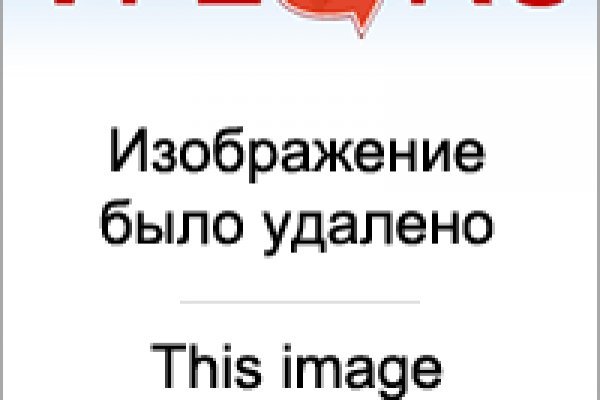 Кракен ссылка маркет
