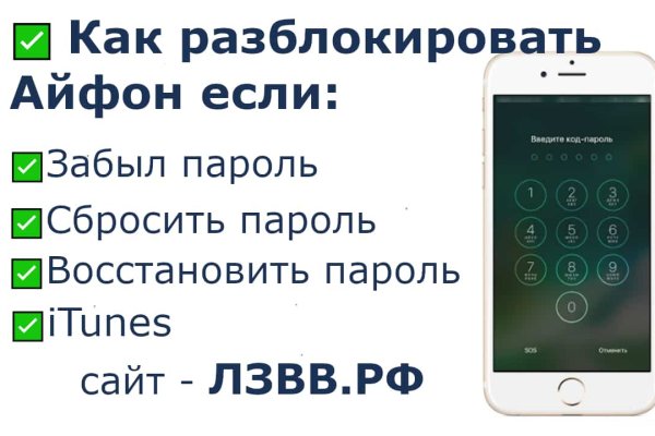 Ссылка кракен зеркало тор