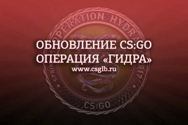 Как зайти на кракен через браузер