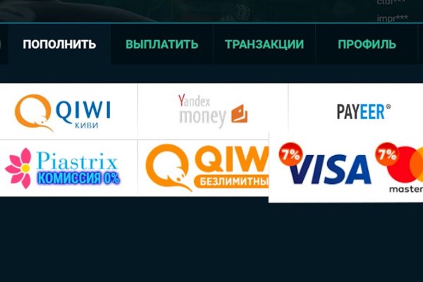 Кракен зеркало store
