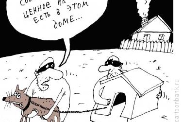 Кракен даркнет тг
