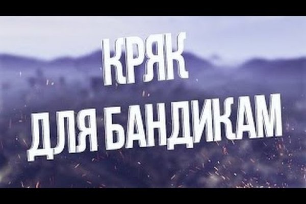 Можно ли зайти на кракен через обычный браузер