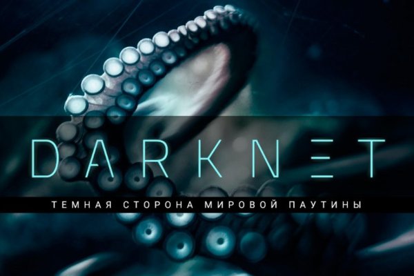 Kra33.cc Вход на сайт главная страница
