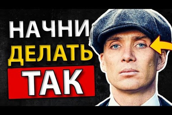 Кракен маркет зеркало