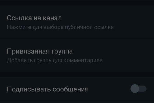 Кракен сайт ссылка kr2web in