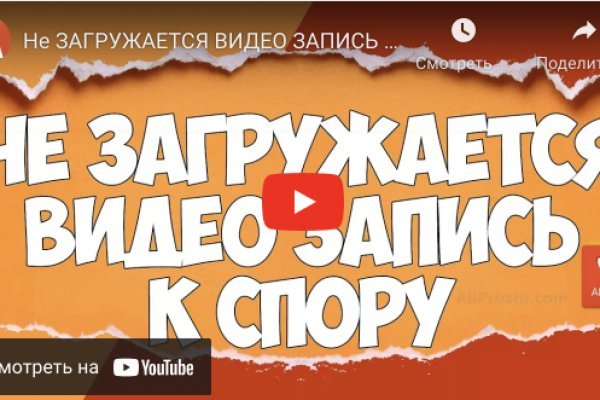 Кракен ссылка официальная в тор