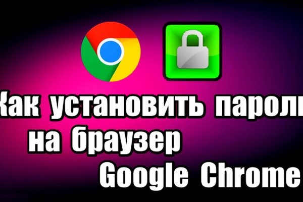 Кракен официальный сайт ссылка