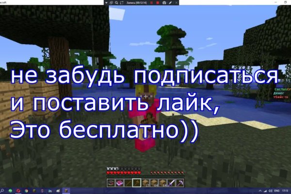 Кракен дарк площадка
