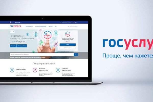 Кракен вывод средств