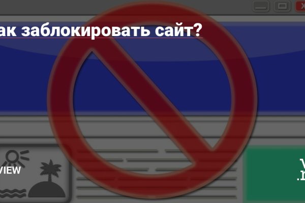 Kra46.cc Вход на сайт главная страница