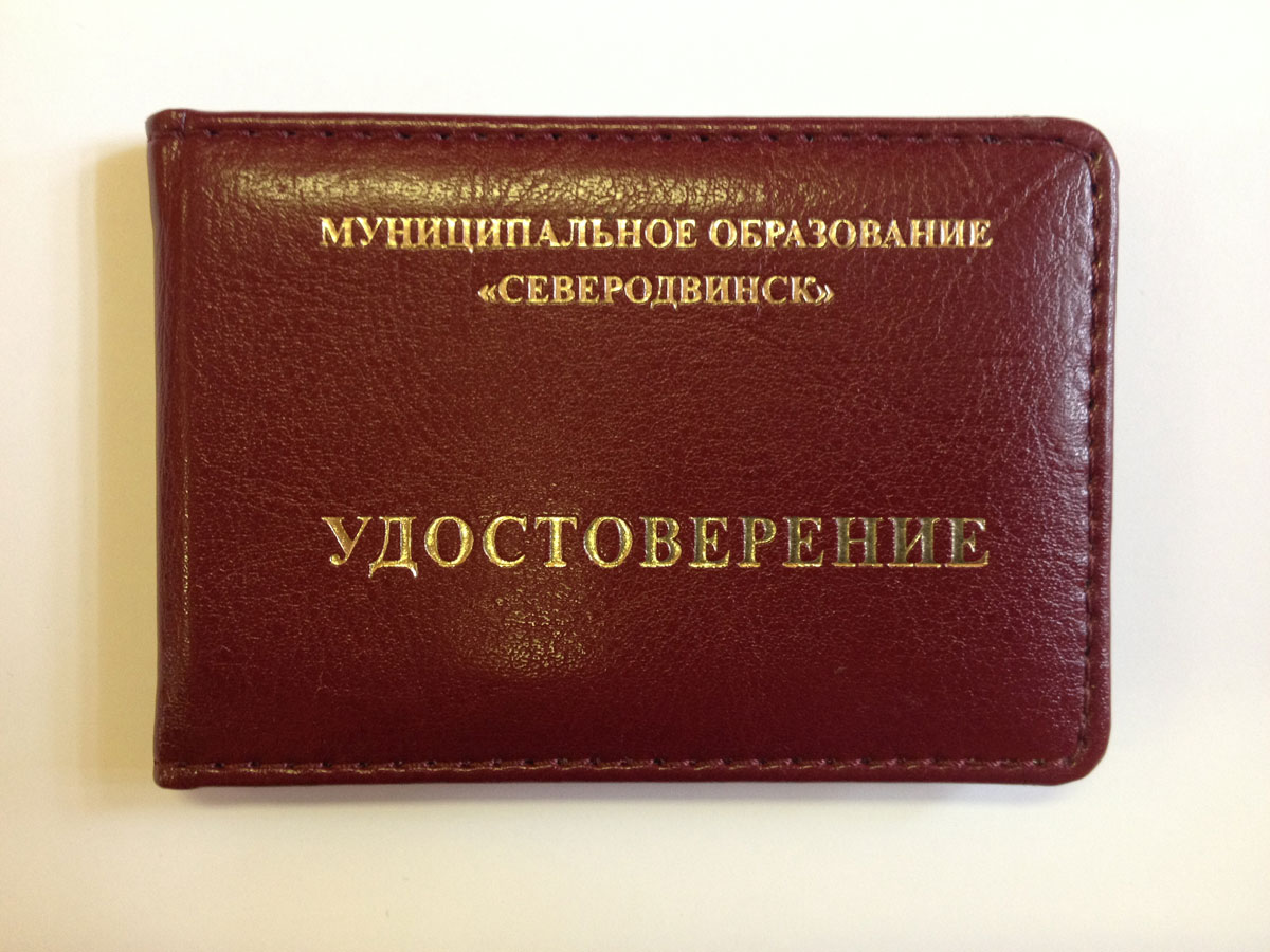 Как открыть ссылку с кракена