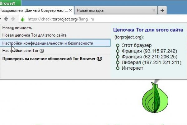 Кракен shop