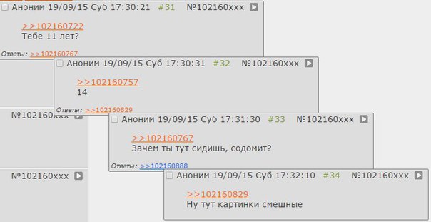 Кракен рабочее на сегодня сайт