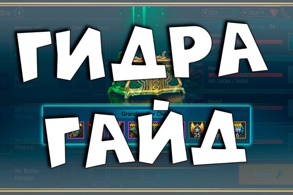 Кракен даркнет плейс