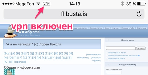 Кракен ссылка официальная в тор