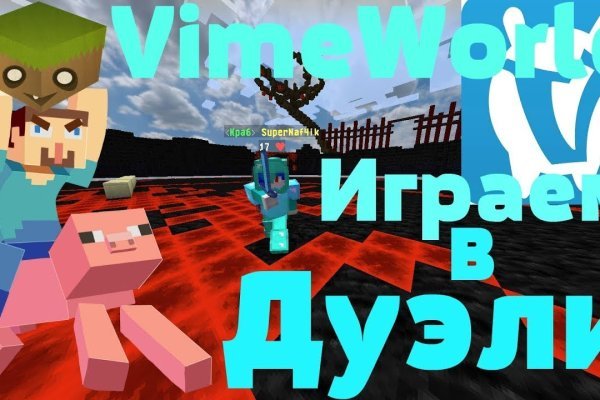 Где купить наркотиков