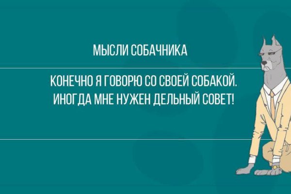 Кракен ссылка vtor