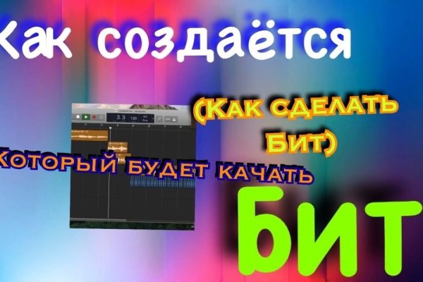 Сайт кракен рабочая ссылка