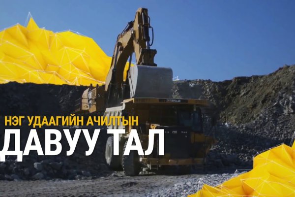Kraken официальный сайт ссылка krk store com
