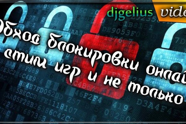 Kraken зеркало krakens13 at
