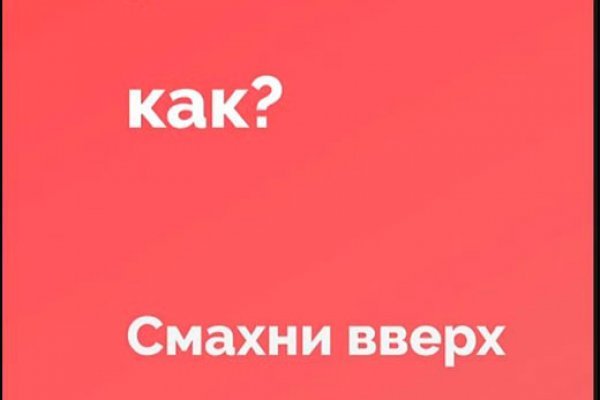 Где купить наркоты