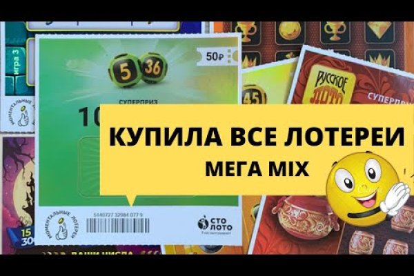 Кракен топ