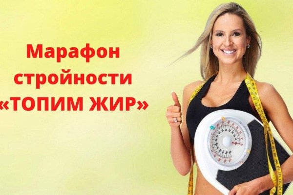 Kraken ссылка для тору