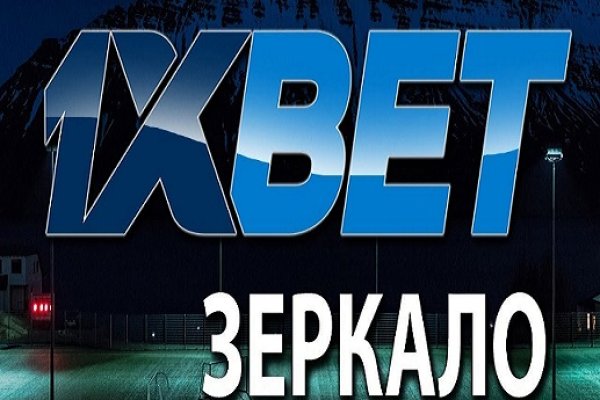 Кракен маркет что это