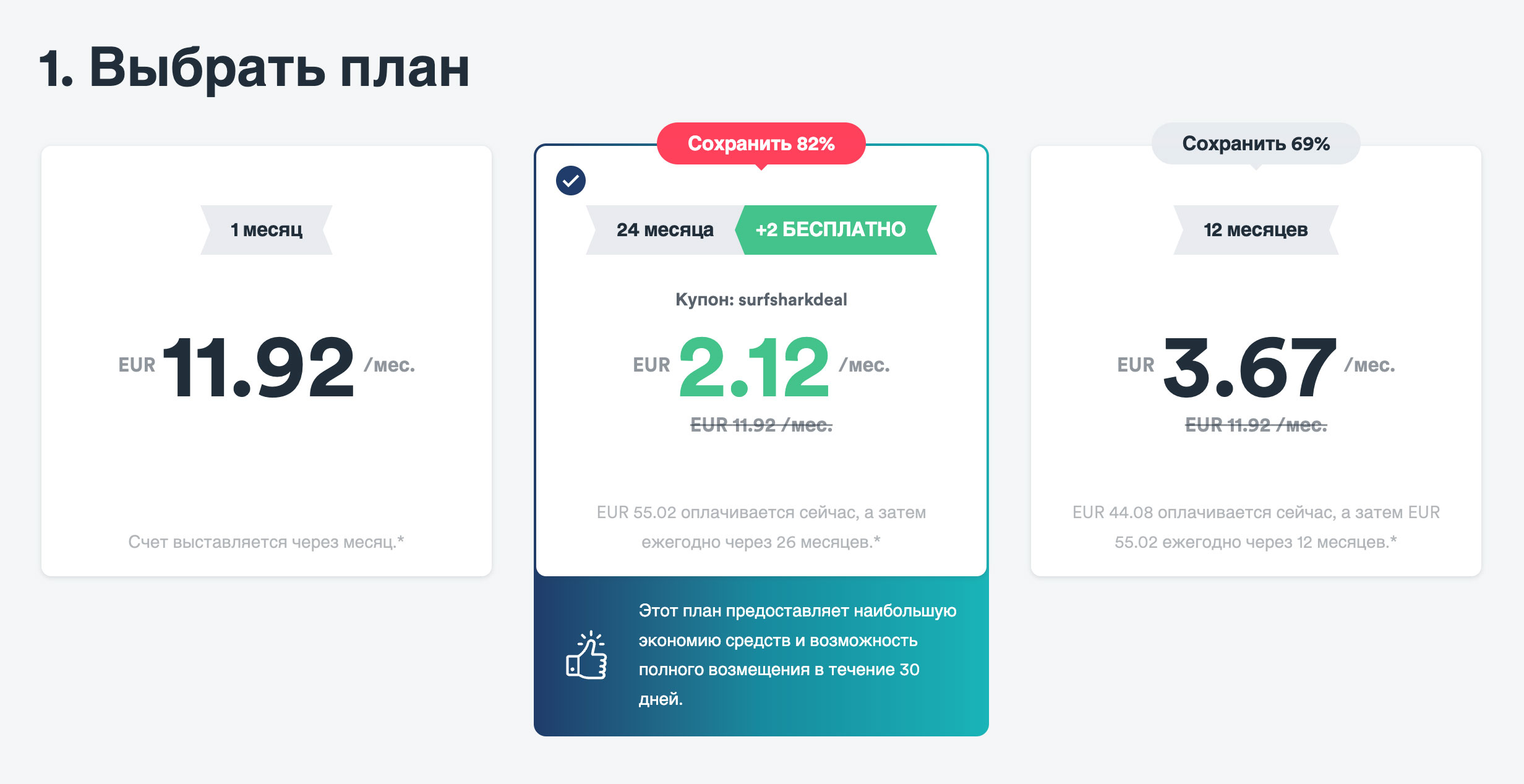 Кракен ссылка gigageek ru