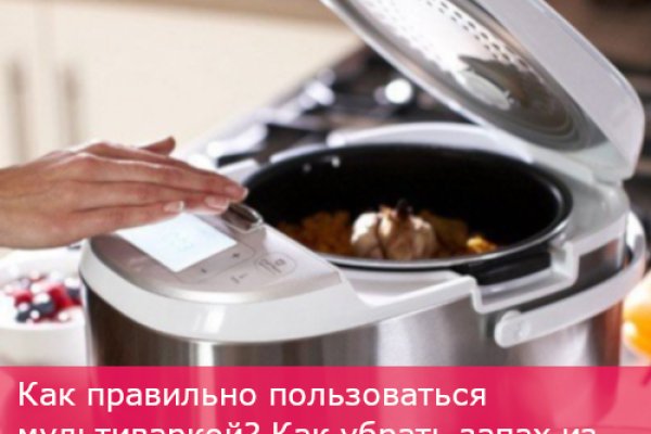 Кракен ссылка на сайт