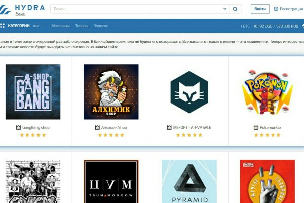 Kraken официальная ссылка