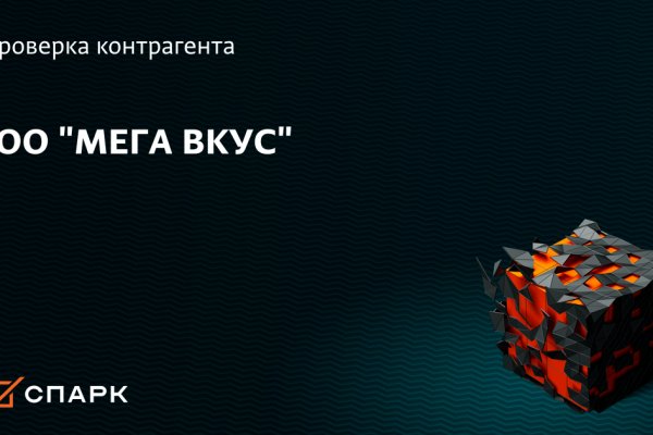 Кракен лучший маркетплейс