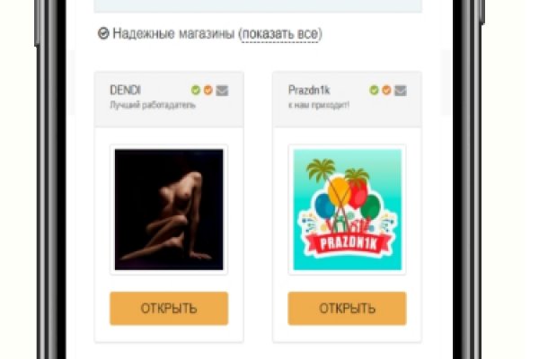 Кракен актуальная ссылка kraken torion net