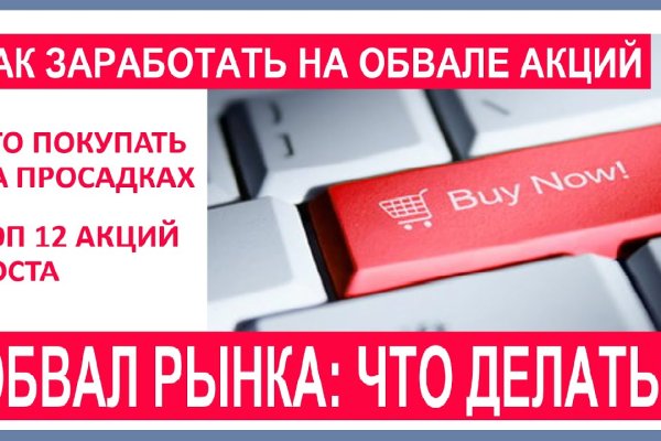 Клирнет ссылка на зеркало маркетплейс кракен