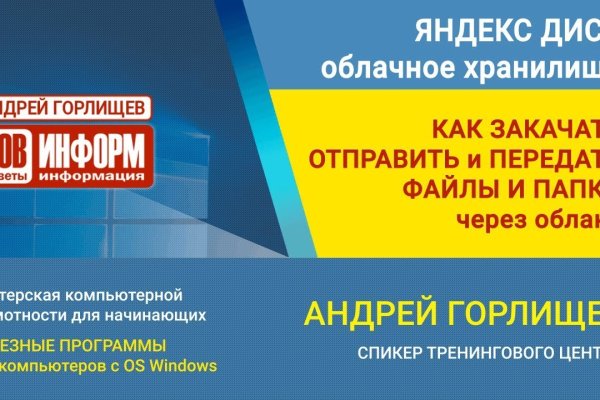 Кракен маркет даркнет только через тор скачать