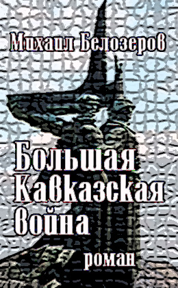 Кракен официальный сайт онион