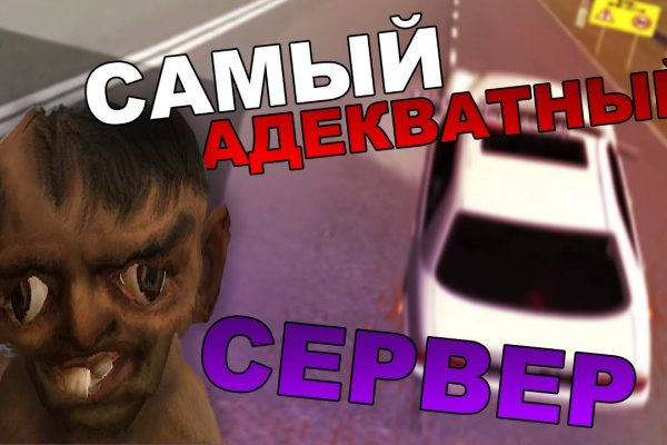 Kraken рабочая ссылка 2025