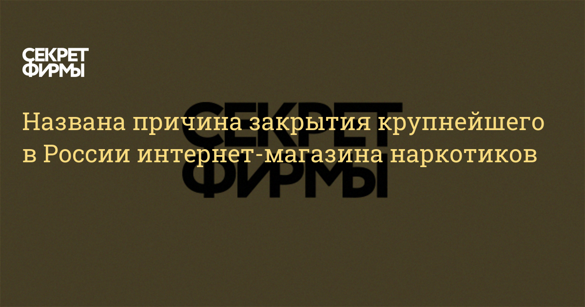 Kra35.at Вход на сайт главная страница
