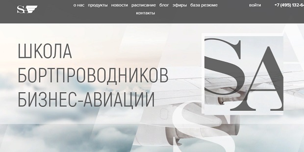 Кракен 2kr pro