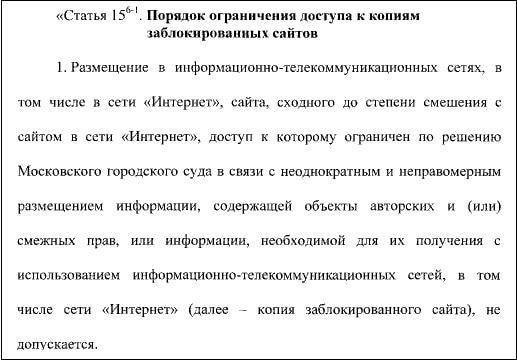 Кракен ссылка fo feng crmp ru
