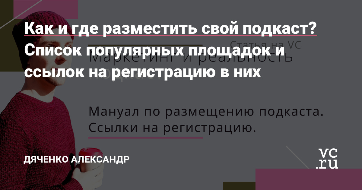 Кракен маркетплейс в россии