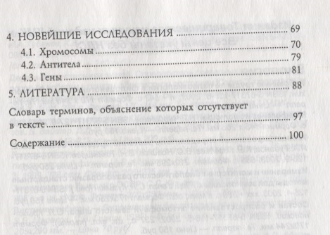 Кракен ссылка trikky